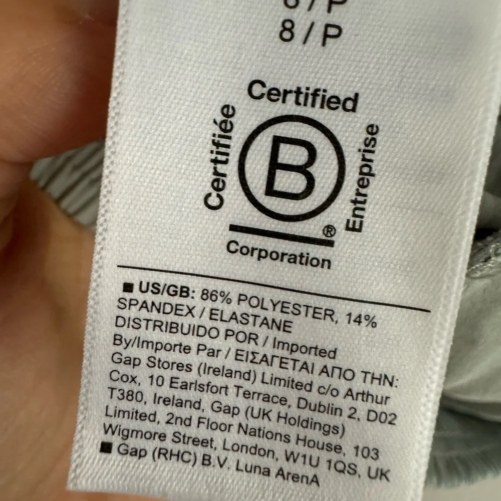 Athleta Brooklyn‎ Textured Jogger Pants City Stripe Coast Pale Sage Green Sz 8